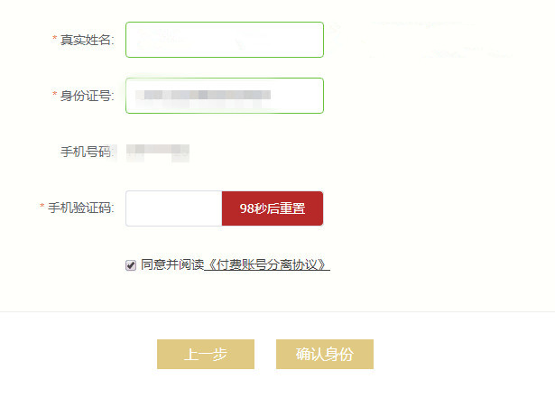 000000_副本.jpg